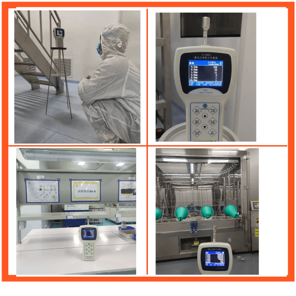 潔凈度檢測 潔凈度檢測