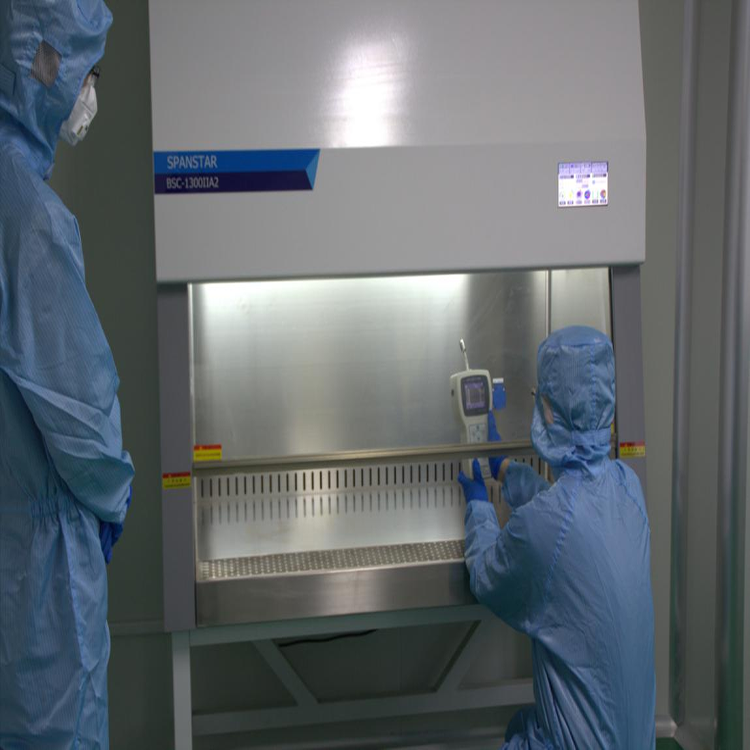 生物安全柜檢測 生物安全柜檢測
