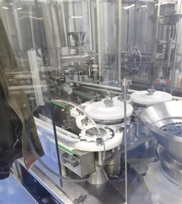 制藥生產(chǎn)設(shè)備驗(yàn)證